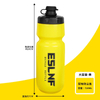 Extrusion-type Exercise Water Bottle