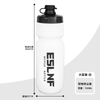 Extrusion-type Exercise Water Bottle