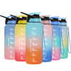 Large-capacity Plastic Cups