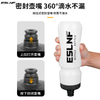 Extrusion-type Exercise Water Bottle