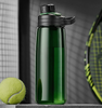 Large-capacity Fitness Space Cup