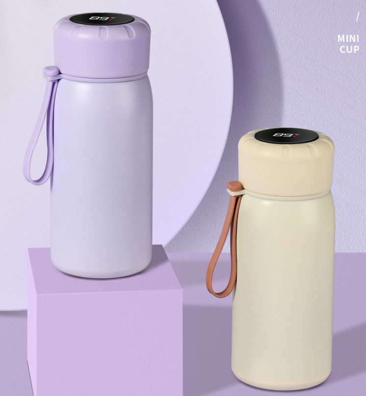 Smart Temperature-Regulating Insulated Cup