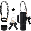 Flower keychain with hand-held bow straw silicone cup
