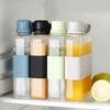 Portable Flat Jug Plastic Cup