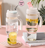 Large-capacity Straw Glass Cup